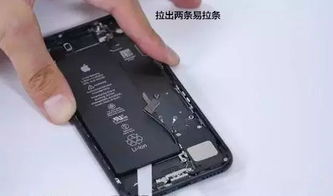华为电脑脚垫怎么拆(华为电脑脚垫拆卸指南) 华为电脑脚垫怎么拆(华为电脑脚垫拆卸指南)