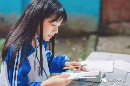 女生高考462分 超北大录取分150多(女生高考462分,超越北大录取分150多—逆风翻盘的励志传奇) 女生高考462分 超北大录取分150多(女生高考462分,超越北大录取分150多—逆风翻盘的励志传奇)