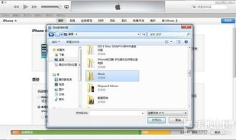 华为录音怎么倒电脑上(华为录音如何轻松导入电脑，详细步骤与操作指南)