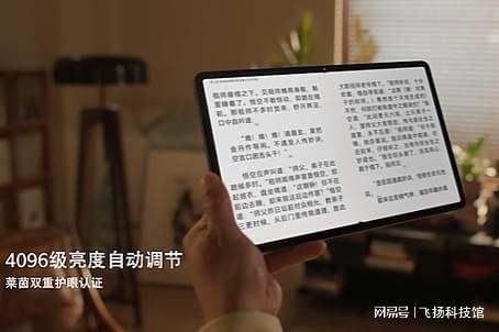 华为学电脑怎么样(华为学电脑怎么样，从入门到精通的学习体验)