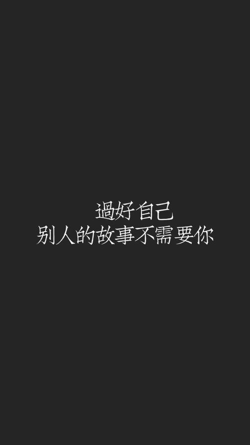 华为台式电脑墙纸怎么换(华为台式电脑墙纸更换教程) 华为台式电脑墙纸怎么换(华为台式电脑墙纸更换教程)