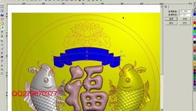 华为电脑画图怎么画圆形(华为电脑画图技巧,如何轻松绘制圆形) 华为电脑画图怎么画圆形(华为电脑画图技巧,如何轻松绘制圆形)