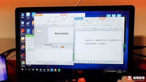 荣耀怎么连华为电脑蓝牙(荣耀手机与华为电脑的蓝牙连接,简单、高效的步骤指南) 荣耀怎么连华为电脑蓝牙(荣耀手机与华为电脑的蓝牙连接,简单、高效的步骤指南)
