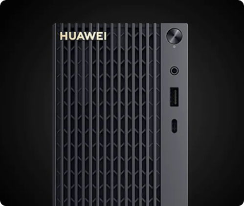 华为怎么改成电脑端(华为如何顺利转型至电脑端,战略调整与技术革新的双重驱动) 华为怎么改成电脑端(华为如何顺利转型至电脑端,战略调整与技术革新的双重驱动)
