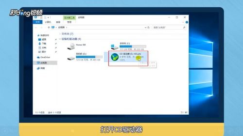 华为怎么连接不到电脑上(华为设备无法连接电脑的解决方案) 华为怎么连接不到电脑上(华为设备无法连接电脑的解决方案)
