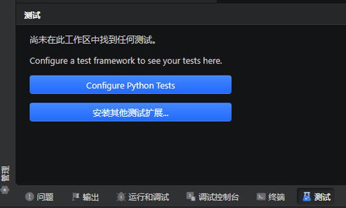 华为高速电脑怎么开声音(华为高速电脑如何开启声音—详细操作指南) 华为高速电脑怎么开声音(华为高速电脑如何开启声音—详细操作指南)
