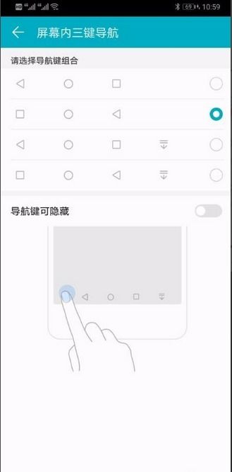 电脑灯光键华为怎么设置(华为电脑灯光键设置指南) 电脑灯光键华为怎么设置(华为电脑灯光键设置指南)