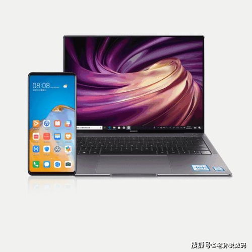 华为电脑总白屏怎么解决(华为电脑总白屏怎么解决) 华为电脑总白屏怎么解决(华为电脑总白屏怎么解决)