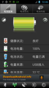华为电脑怎么让相机全屏(华为电脑如何设置相机全屏显示,详细操作指南) 华为电脑怎么让相机全屏(华为电脑如何设置相机全屏显示,详细操作指南)