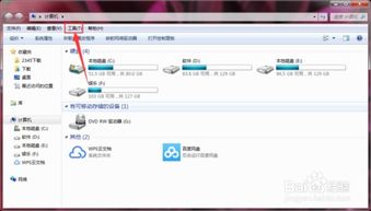 华为电脑怎么重命名后缀(华为电脑如何重命名文件后缀,详细步骤与操作指南) 华为电脑怎么重命名后缀(华为电脑如何重命名文件后缀,详细步骤与操作指南)