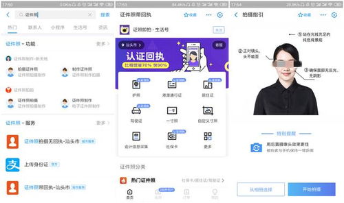 华为电脑怎么改屏幕(华为电脑屏幕更换指南,轻松搞定屏幕升级与修复) 华为电脑怎么改屏幕(华为电脑屏幕更换指南,轻松搞定屏幕升级与修复)