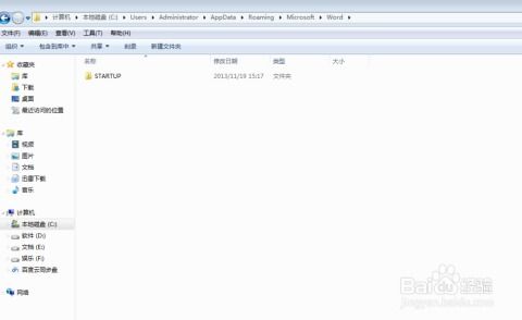 华为电脑关硬盘怎么关机(华为电脑如何正确关机并关闭硬盘) 华为电脑关硬盘怎么关机(华为电脑如何正确关机并关闭硬盘)