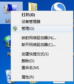 华为电脑关硬盘怎么关机(华为电脑如何正确关机并关闭硬盘) 华为电脑关硬盘怎么关机(华为电脑如何正确关机并关闭硬盘)