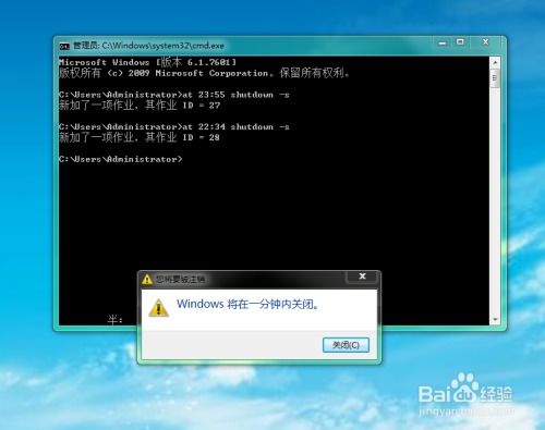 华为电脑关硬盘怎么关机(华为电脑如何正确关机并关闭硬盘) 华为电脑关硬盘怎么关机(华为电脑如何正确关机并关闭硬盘)