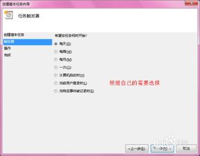 快捷指令华为电脑怎么关闭(快捷指令华为电脑关闭操作指南) 快捷指令华为电脑怎么关闭(快捷指令华为电脑关闭操作指南)