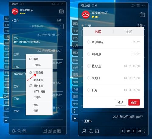 华为电脑怎么找规划求解(华为电脑使用指南,如何找到规划求解功能) 华为电脑怎么找规划求解(华为电脑使用指南,如何找到规划求解功能)