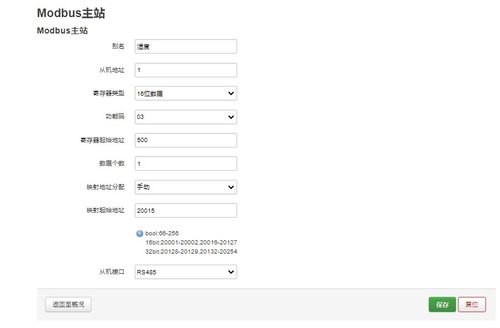 怎么将华为图片传到电脑(如何将华为图片高效传输至电脑) 怎么将华为图片传到电脑(如何将华为图片高效传输至电脑)