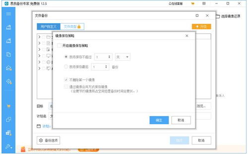 电脑怎么传输文件到华为(电脑如何传输文件到华为设备,全面指南) 电脑怎么传输文件到华为(电脑如何传输文件到华为设备,全面指南)
