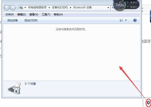 华为蓝牙怎么存不进电脑(华为蓝牙耳机无法成功连接电脑的解决方法) 华为蓝牙怎么存不进电脑(华为蓝牙耳机无法成功连接电脑的解决方法)