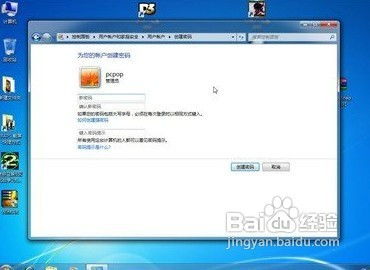 华为智联电脑怎么设置(华为智联电脑设置指南) 华为智联电脑怎么设置(华为智联电脑设置指南)