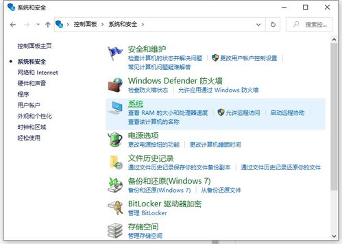 华为电脑怎么打拼音声调(华为电脑打拼音声调的详细步骤解析) 华为电脑怎么打拼音声调(华为电脑打拼音声调的详细步骤解析)