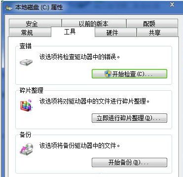 华为电脑粘贴复制怎么不行(华为电脑粘贴复制功能异常问题解析) 华为电脑粘贴复制怎么不行(华为电脑粘贴复制功能异常问题解析)