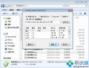 怎么扩容电脑c盘华为(华为电脑扩容C盘,方法与步骤详解) 怎么扩容电脑c盘华为(华为电脑扩容C盘,方法与步骤详解)