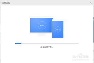 华为的电脑怎么锁屏幕(华为电脑锁屏幕操作指南) 华为的电脑怎么锁屏幕(华为电脑锁屏幕操作指南)