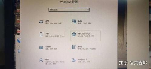 华为怎么连热点到电脑(华为热点如何连接到电脑,详细步骤解析) 华为怎么连热点到电脑(华为热点如何连接到电脑,详细步骤解析)
