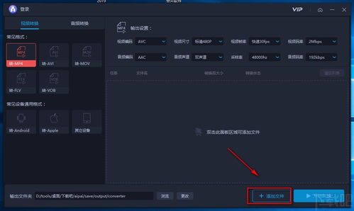 华为电脑怎么换壁纸视频(华为电脑更换壁纸的详细步骤视频指南) 华为电脑怎么换壁纸视频(华为电脑更换壁纸的详细步骤视频指南)