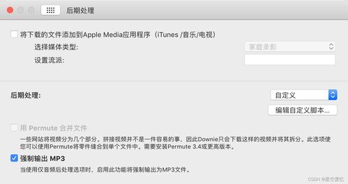 华为电脑怎么换视屏壁纸(华为电脑更换视频壁纸的详细步骤) 华为电脑怎么换视屏壁纸(华为电脑更换视频壁纸的详细步骤)