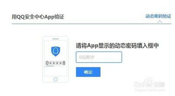 怎么找回华为电脑pin密码(如何找回华为电脑PIN密码) 怎么找回华为电脑pin密码(如何找回华为电脑PIN密码)
