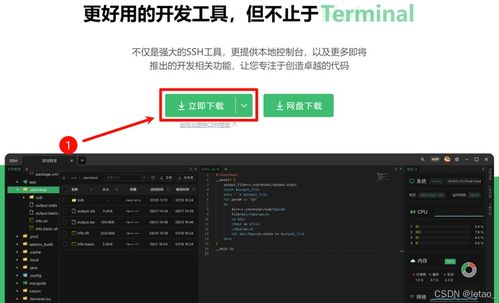 eviews怎么安装教程华为电脑(华为电脑安装EViews软件教程) eviews怎么安装教程华为电脑(华为电脑安装EViews软件教程)