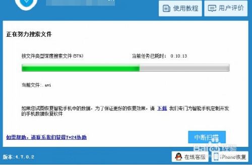 怎么查找华为电脑的定位(如何查找华为电脑的定位,方法与步骤详解) 怎么查找华为电脑的定位(如何查找华为电脑的定位,方法与步骤详解)