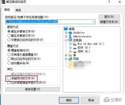 华为电脑自解压怎么解压(华为电脑自解压文件详解,轻松解决你的困惑) 华为电脑自解压怎么解压(华为电脑自解压文件详解,轻松解决你的困惑)