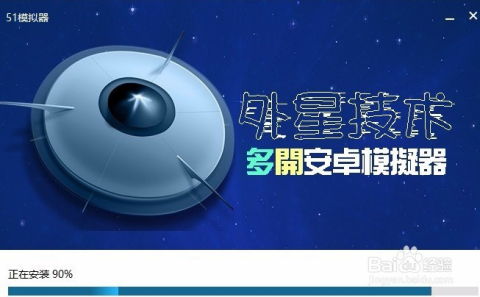 怎么在电脑里玩华为(如何在电脑上玩转华为游戏) 怎么在电脑里玩华为(如何在电脑上玩转华为游戏)