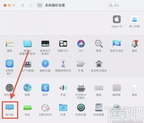 华为电脑调亮怎么调(华为电脑屏幕亮度调节方法与技巧) 华为电脑调亮怎么调(华为电脑屏幕亮度调节方法与技巧)
