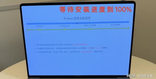 华为电脑的软件怎么更新(华为电脑软件更新指南) 华为电脑的软件怎么更新(华为电脑软件更新指南)