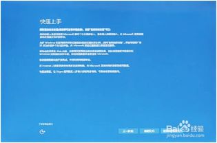 华为新机怎么连接电脑(华为新机连接电脑,详细步骤与操作指南) 华为新机怎么连接电脑(华为新机连接电脑,详细步骤与操作指南)