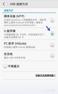华为电脑声音闷怎么解决(华为电脑声音闷的解决方法) 华为电脑声音闷怎么解决(华为电脑声音闷的解决方法)