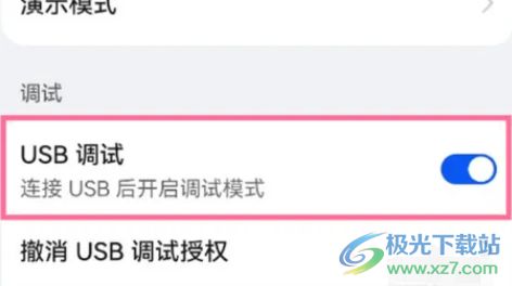 华为电脑怎么下载字体包(华为电脑下载字体包的详细步骤指南) 华为电脑怎么下载字体包(华为电脑下载字体包的详细步骤指南)