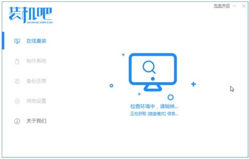华为电脑网址怎么收藏(华为电脑网址收藏详解,轻松掌握收藏网址的方法与技巧) 华为电脑网址怎么收藏(华为电脑网址收藏详解,轻松掌握收藏网址的方法与技巧)