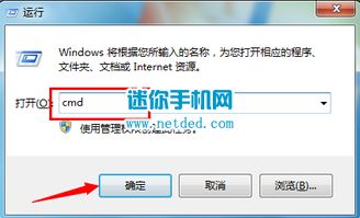华为电脑怎么解除屏幕锁(华为电脑解除屏幕锁的详细步骤) 华为电脑怎么解除屏幕锁(华为电脑解除屏幕锁的详细步骤)