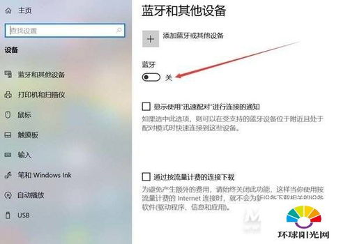 华为怎么添加此电脑图标(华为电脑上如何添加此电脑图标) 华为怎么添加此电脑图标(华为电脑上如何添加此电脑图标)