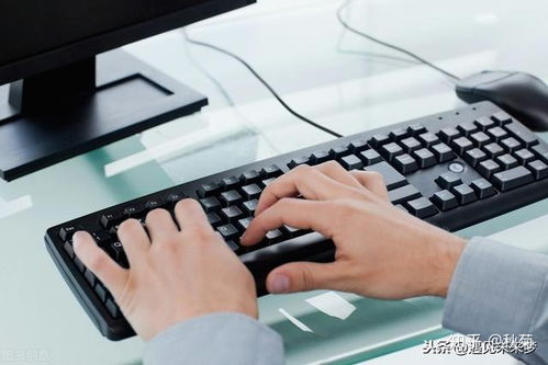 华为电脑版怎么设置键盘(华为电脑版键盘设置详解,轻松上手操作指南) 华为电脑版怎么设置键盘(华为电脑版键盘设置详解,轻松上手操作指南)