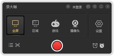 怎么让电脑不息屏华为(如何防止华为电脑自动息屏,实用指南) 怎么让电脑不息屏华为(如何防止华为电脑自动息屏,实用指南)