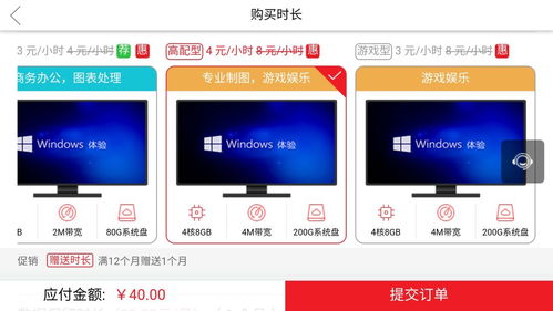 华为电脑怎么换待机壁纸(华为电脑更换待机壁纸的详细步骤) 华为电脑怎么换待机壁纸(华为电脑更换待机壁纸的详细步骤)