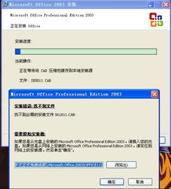 华为电脑预装office怎么没有(华为电脑预装Office缺失问题解析) 华为电脑预装office怎么没有(华为电脑预装Office缺失问题解析)