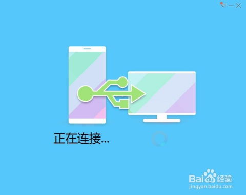 华为电脑删除文件怎么操作(华为电脑删除文件的操作指南) 华为电脑删除文件怎么操作(华为电脑删除文件的操作指南)