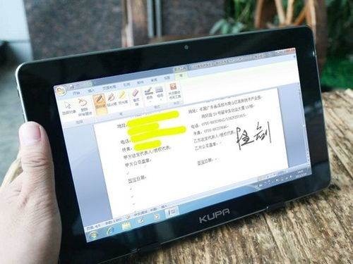 华为电脑签名怎么签的(华为电脑签名设置全解析，如何轻松完成签名操作)
